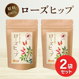 【公式】温活農園 ローズヒップ 2g×30包 ローズヒップティー ティーバッグ ハーブティー お茶 茶葉 ママセレクト ノンカフェイン 温活農園 送料無料 残留農薬検査済 美容茶