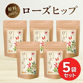 ＼スーパーSALE! 28%OFF／【公式】温活農園 ローズヒップ 2g×30包 ローズヒップティー ティーバッグ ハーブティー お茶 茶葉 ママセレクト ノンカフェイン 温活農園 送料無料 残留農薬検査済 美容茶