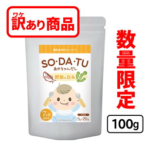 y󂠂/ʌzpbN 5g×20  SOEDAETU |񂾂 H  Y Ԃp Hpo` 7J 9J 1 Vs xr[t[h }}ZNg