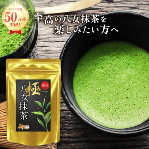 Y   100g _/  30g/  20g pE_[   }}ZNg