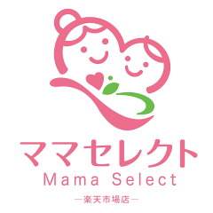 ママセレクト　楽天市場店