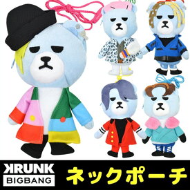 楽天市場 Bigbang マスコットの通販