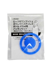 12܂Ń[։\ XP[^[ skater XP[^[  pbL i p  p[c S pbL p[c pbLp[c q \ \i \p[c KSDC-4 S