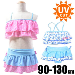 yyVX[p[SALE z 50%OFF zUV  LbY Zp[g rLj  q ㉺Zbg ZbgAbv 2_ Zbg XCEFA fj  UV O ΍ xr[  킢 