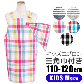 楽天市場 キッズ用エプロン ハンドメイド 手作り ハンドメイド 手作り 人気ランキング81位 売れ筋商品