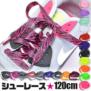 V[[X CR CЂ R vg v[ n J[ u lI  킢 Xj[J[ V[YANZT[ q j̎q ̎q LbY WjA 120cm 2{