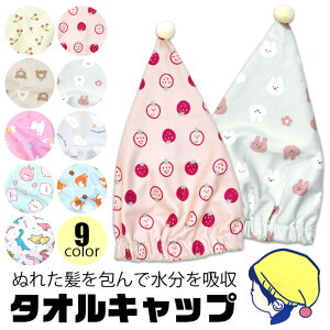 y2_ȏőz^ILbv }CNt@Co[ ^I Lbv Lbv^I hCLbv z  ^IhC wALbv ̎q j̎q qǂ p LbY WjA