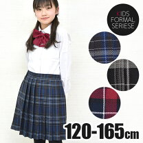 楽天市場】120㎝ 女子 服の通販