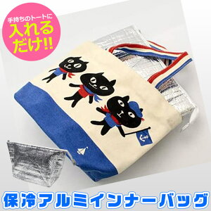 tYq ۗA~ Ci[obO ۗ ۉ obO ۗ `obO ۗobO g[gobO ̒ Ci[obO  fB[X Y ybg{g `g[g 