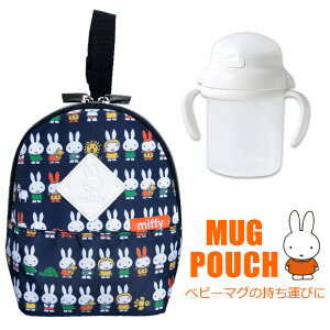 yyVX[p[SALE 20%OFF z~btB[ }O|[` ۗ ۉ A~V[g ۗۉ }O |[` }O }OP[X Xgbvt }O |[` }O Ԃ }O ۗۉ }O 