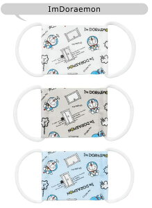 y 70%OFF݌Ɍ zyzSKATER XP[^[ xr[ K[[}XN 3 Hp}XN 2ˁ`4 K[[}XN qǂp 킢 q ǂ }XN  j̎q ̎q H ۈ牀