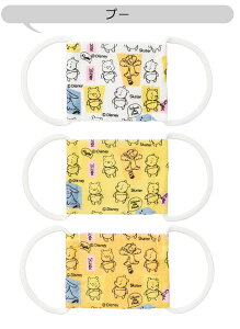 yyVX[p[SALE zȉ 80%OFF zSKATER XP[^[ xr[ K[[}XN 3 Hp}XN 2ˁ`4 K[[}XN qǂp 킢 q ǂ }XN  j̎q ̎q 