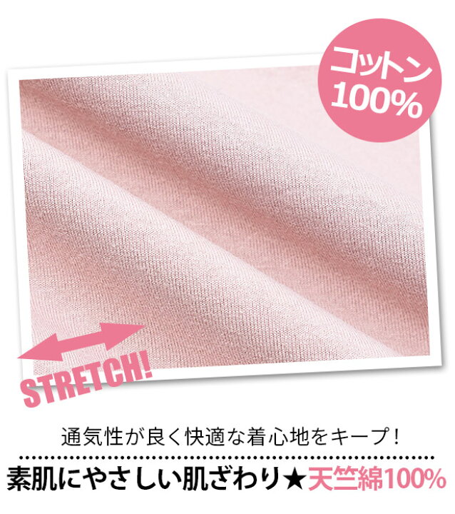 楽天市場 送料無料 Shisky シスキー ポケット付き Bigシルエット ワンピース 9分袖 ワンピース キッズ ジュニア 女の子 110cm 1cm 130cm 140cm 150cm 160cm 長袖 綿100 Big ビッグ ビッグシルエット オーバーサイズ ワンピース キッズ ワンピース キッズ 長袖