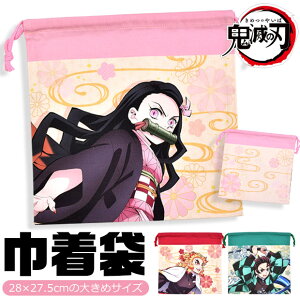 y ݌Ɍ聚 zyzSł̐n В 28×27.5cm ybg{g lC В 傫 В 傫ߋВ rbOВ |[` ٓ  }`Ȃ ybg{g 28cm×27.5cm 