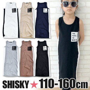 yyVX[p[SALE z 50%OFF zSHISKY Os[X LbY  }LVs[X VXL[ O }LV ^Ngbv m[X[u 100% 110cm 120cm 130cm t q n  