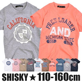 【送料無料】 SHISKY シスキー プリント Tシャツ 半袖 Tシャツ キッズ ロゴT カレッジTシャツ ティーシャツ シャツ 白 ジュニア 子供 男の子 女の子 男女兼用 ユニセックス 110cm 120cm 130cm 140cm 150cm 160cm 521-105