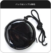 楽天市場 お買い物マラソン 送料無料 ポケットモンスター 丸型 コインポーチ コインケース 財布 さいふ ウォレット ポーチ 小銭入れ ポシェット ネックコード ショルダー 紐付き ファスナー ポケモン ピカチュウ ヒバニー ママバッグ通販 ママストア