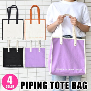 y ݌Ɍ聚 zLoX g[gobO fB[X A4 obO c^  LoXn ^e^ a4 pCsO }` t  |Pbg | 傫 ΂ Jo  y e ʋ