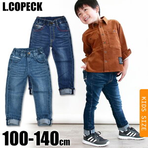 y 9%OFF zyz@L.copeck Zrb` fj [Abv fjpc Y{ Opc LbY Y{ j̎q ̎q q  @ Vd 񂫂傤߂ XINJIANG 