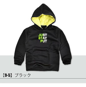 yyVX[p[SALE 15%OFF zSHISKY VXL[ p[J[ N vg p[J[ LbY WjA q j̎q ̎q {[CY K[Y   g h H ~ gbvX 