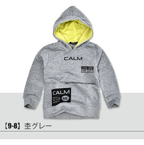 yyVX[p[SALE 15%OFF zSHISKY VXL[ p[J[ N vg p[J[ LbY WjA q j̎q ̎q {[CY K[Y   g h H ~ gbvX 