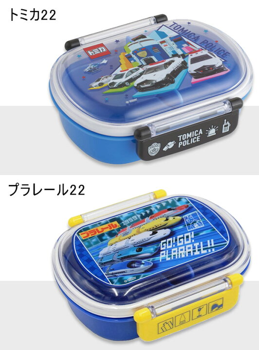 楽天市場 22新柄 30 Off メール便不可 Skater 抗菌 ふわっとフタタイトランチボックス 22年 新柄 お弁当箱 ドーム型 蓋 盛れる キャラ弁 デコ弁 お弁当箱 幼稚園 プラスチック お弁当箱 幼稚園 お弁当箱 可愛い お弁当箱 おしゃれ Qaf2baag ママバッグ通販