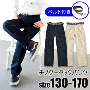 yyVX[p[SALE 15%OFF zxgt `m c[^bN Opc `mp `mO j̎q q LbY WjA  lCr[ x[W  tH[} n XN[ 10