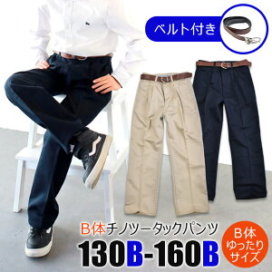 yzB TCY xgt `m c[^bN Opc `mp `mO j̎q q  Y{ pc LbY WjA 傫߃TCY TCY lCr