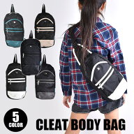 【送料無料】CLEAT ボディバッグ キッズ ワンショルダーバッグ こども 男の子 女の子 レディース ジュニ…