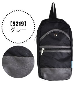 yzCLEAT {fBobO LbY V_[obO ǂ j̎q ̎q fB[X WjA j̎q ̎q q p q 킢 ΂߂ obO ΂ߊ|  |Pbg t