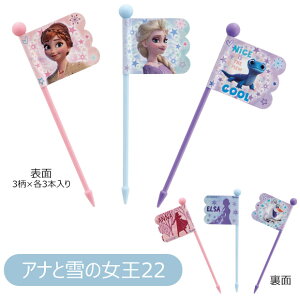 2025NŐVy 10OFF zy4_ȏőzXP[^[ `sbNX ٓsbNX ` sbN ٓ ObY ٓ ObY L fR LN^[ 9{  k} 悤