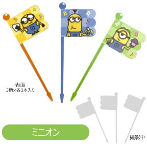 2025NŐVy 10OFF zy4_ȏőzXP[^[ `sbNX ٓsbNX ` sbN ٓ ObY ٓ ObY L fR LN^[ 9{  k} 悤