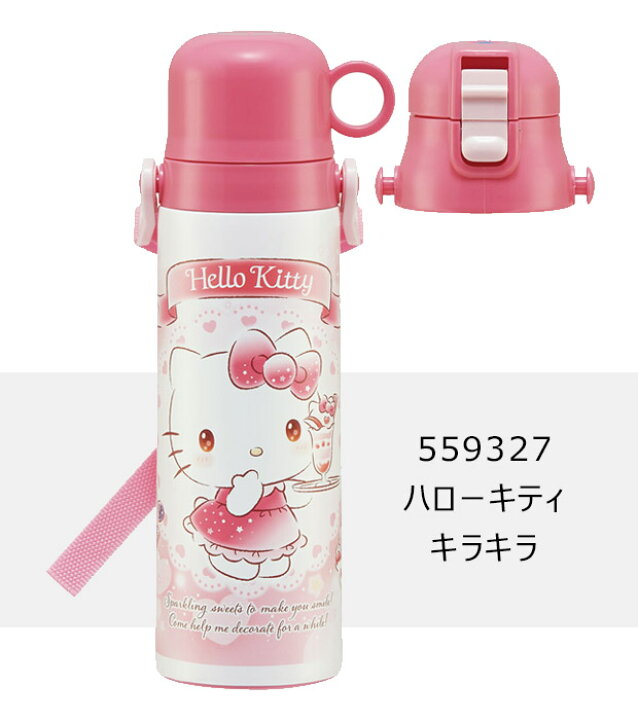 楽天市場 送料無料 スケーター 水筒 キッズ ステンレスボトル 580ml 22年 新柄 大きめ 可愛い 水筒 直飲み コップ飲み 水筒 2way 水筒 子供 保冷 女の子 キッズ 水筒 男の子 超軽量 キャラクター ポケットモンスター トミカ プリンセス すみっコぐらし ショルダ