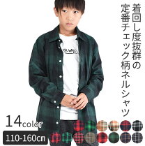 楽天市場】130cm 男の子（トップス｜キッズファッション）：キッズ 