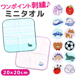 y10_ȏőz~j^I hJ イ nJ` ^I ~j^InJ` nh^I LbY j̎q ̎q ct wZ ۈ牀 qǂ 킢 ܂Ƃߔ ~j^I