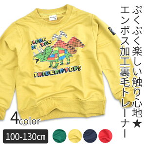 y H~݌Ɍ zyz  g[i[ LbY ͂炭  vg q j̎q t уg[i[ 130cm vgg[i[ ubN S pgJ[ ~} 