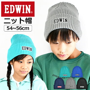 y H~݌ɌzyzEDWIN junior GhEB jbgX S hJ LbY j̎q ̎q WjA 54`56cm qǂ uh jbgLbv Xq  n Vv 