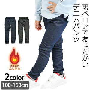 y H݌Ɍ zyzPOPSLEMON N fjpc LbY 100cm gpc Opc Xgb`pc xA {g 100cm 110cm W[p  ~ n  WjA