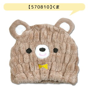 y 10%OFF zy2_ȏőzskater z ^ILbv ̎q ^ILbv j̎q    }CNt@Co[ Lbv ^I wAhC ^I Lbv ^[o