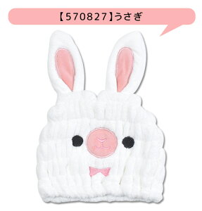 y 10%OFF zy2_ȏőzskater z ^ILbv ̎q ^ILbv j̎q    }CNt@Co[ Lbv ^I wAhC ^I Lbv ^[o