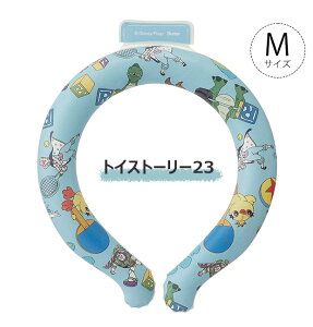 y 12%OFF zyzXP[^[ ⊴O lbNN[[ q MǑ΍ObY lbNN[[ LbY q MTCY N[O N[lbNO fB[X ۗ j̎q 