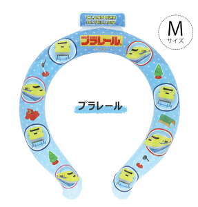 yyVX[p[SALE 30%OFF zXP[^[ ⊴O lbNN[[ q MǑ΍ObY lbNN[[ LbY q MTCY N[O N[lbNO fB[X ۗ