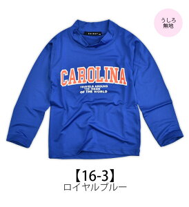 yzSHISKY VXL[  bVK[h LbY j̎q WjA bVK[h q   110cm 120cm 130cm 140cm 150cm 160cm   F   ̎q O ΍ Ă 