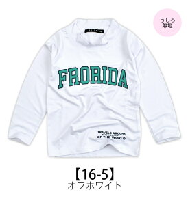 yzSHISKY VXL[  bVK[h LbY j̎q WjA bVK[h q   110cm 120cm 130cm 140cm 150cm 160cm   F   ̎q O ΍ Ă 