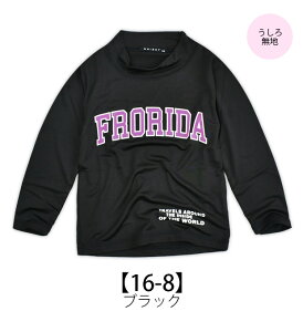 yyVX[p[SALE 20%OFF zSHISKY VXL[  bVK[h LbY j̎q WjA bVK[h q   110cm 120cm 130cm 140cm 150cm 160cm   F   ̎q 