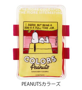 y 10%OFF zy3_ȏőzSKATER XP[^[ xgt ۗ ٓ  q ` N[WF p Ђ ct ۗ JԂg ۈ牀 ΍ ObY 