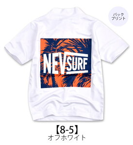 �y���������zNEVSURF ���� ���b�V���K�[�h �L�b�Y ���� �q�� �W�b�v�Ȃ� ���Ԃ� �j�̎q ���� ���w�� �q�� �� �� ���̎q �q���p ���O�� �΍� ���� �L�b�Y �W���j�A 110cm 120cm 130cm 140cm 150cm 160cm T�V