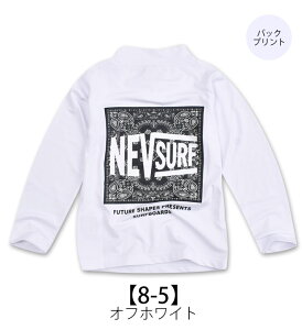 �y���������zNEVSURF ���b�V���K�[�h �L�b�Y ���� �j�̎q ���� T�V���c �������b�V���K�[�h �W�b�v�Ȃ� ���Ԃ� �j�q ���w�� ���w�� ���� �΍� ���O�� 110cm 120cm 130cm 140cm 150cm 160cm �q������ �� �� 