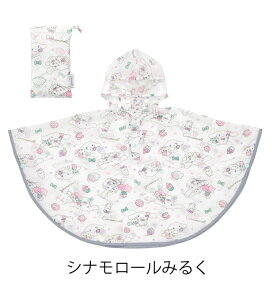 y 23OFF zyzSKATER XP[^[ LbY C|` |` 80-110cm CR[g CObY J JH H Jbp ~J ˔t ˃e[v ˑf ʉ ʊw A