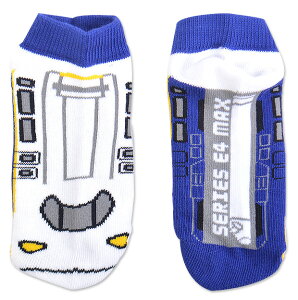 y 5%OFF zy3_ȏőzS ASHITETSU V  d C \bNX LbY\bNX LbYC  hN^[CG[ ͂Ԃ Ԃ C LbY ̎q C j̎q